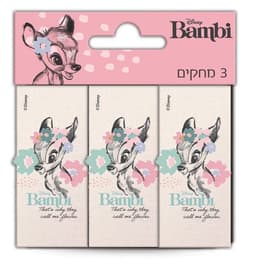 סט 3 מחקים במבי קונים רק באטרקציה מהיבואן לצרכן