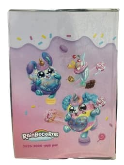 יומן שנתי כריכה רכה - ריינבוקורן קונים רק באטרקציה מהיבואן לצרכן