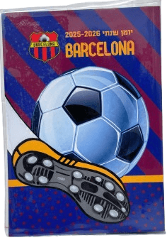 יומן שנתי כריכה רכה - ברצלונה קונים רק באטרקציה מהיבואן לצרכן