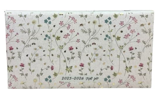 יומן שבועי מלבני 17X10 ס"מ - פרחי בר קונים רק באטרקציה מהיבואן לצרכן