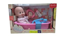 בובת תינוק מדברת ושרה עם אמבטיה ואביזרים גודל אריזה כ- 38.5X24.5 ס"מ קונים רק באטרקציה מהיבואן לצרכן
