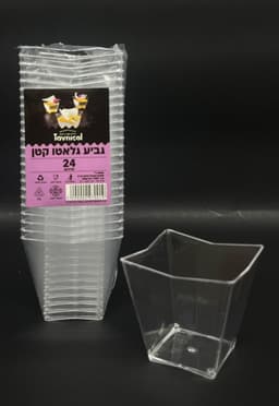 גביע גלאטו קטן 24 יח