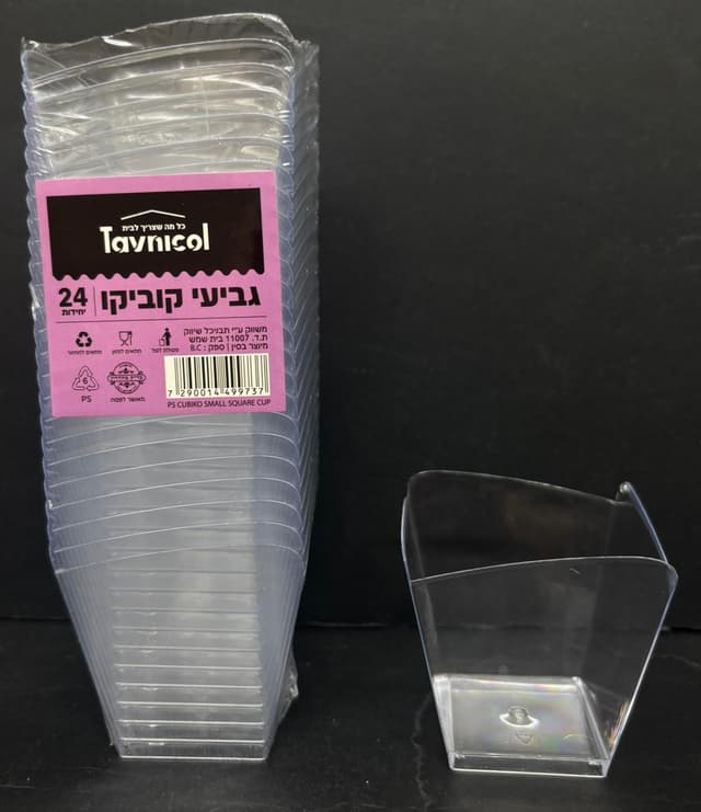 גביעי קוביקו 24 יחיד