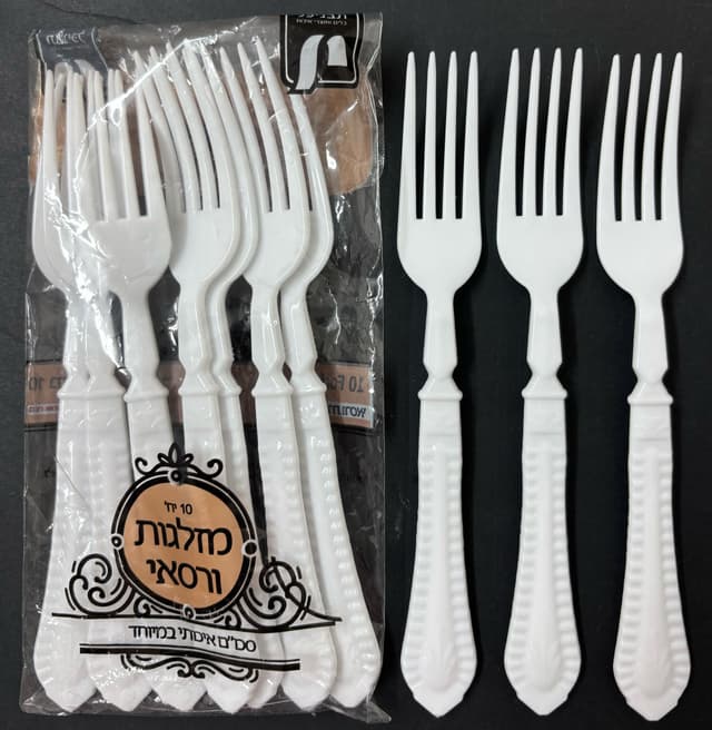 מזלג ורסאי לבן -אר' 10