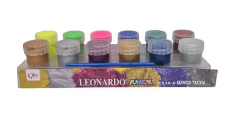 סט 12 צבעי גואש נצנץ /זוהר עם מכחול - LEONARDO קונים רק באטרקציה מהיבואן לצרכן