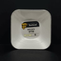 חבילה 10 מרקיות חד פעמי יוקרתי - פנינה עם פס כסף קונים רק באטרקציה מהיבואן לצרכן