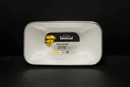 חבילה 10 קסרול חד פעמי יוקרתי -פנינה עם פס כסף קונים רק באטרקציה מהיבואן לצרכן