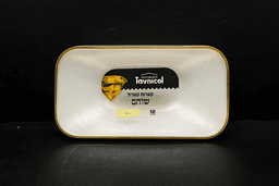 חבילה 10 קסרול חד פעמי יוקרתי - פנינה עם פס זהב קונים רק באטרקציה מהיבואן לצרכן