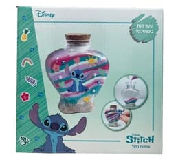 ערכת יצירה אומנות בחול סטיץ' קונים רק באטרקציה מהיבואן לצרכן