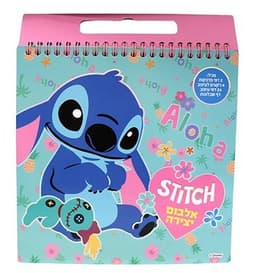 אלבום יצירה סטיץ' קונים רק באטרקציה מהיבואן לצרכן