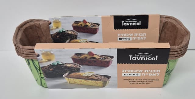 תבניות נייר אינגליש קייק