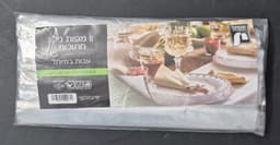 מפות חתוכות