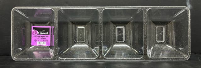 מגש מחולק ל4 נשנושים כסף