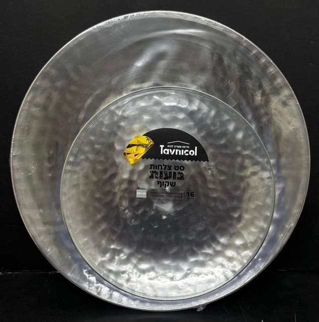 סט צלחות בועות שקוף 16