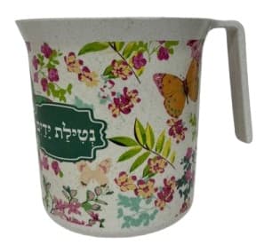 נטלה במבוק במבחר דוגמאות קונים רק באטרקציה מהיבואן לצרכן