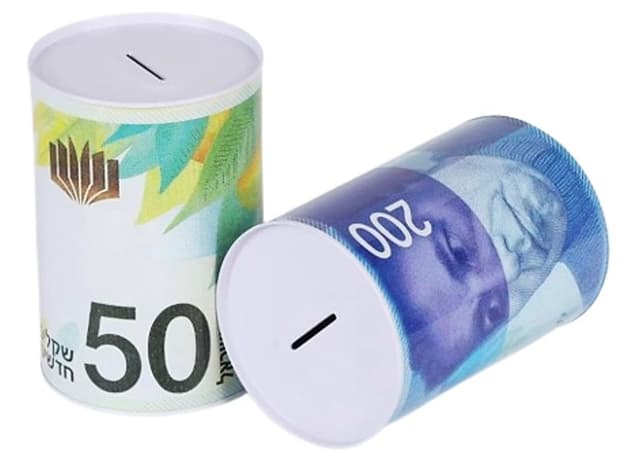 קופת חיסכון לילדים קונים רק באטרקציה מהיבואן לצרכן