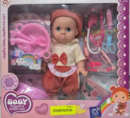 בובת תינוק מדברת ובוכה עם טיטול סיר ואביזרים קונים רק באטרקציה מהיבואן לצרכן
