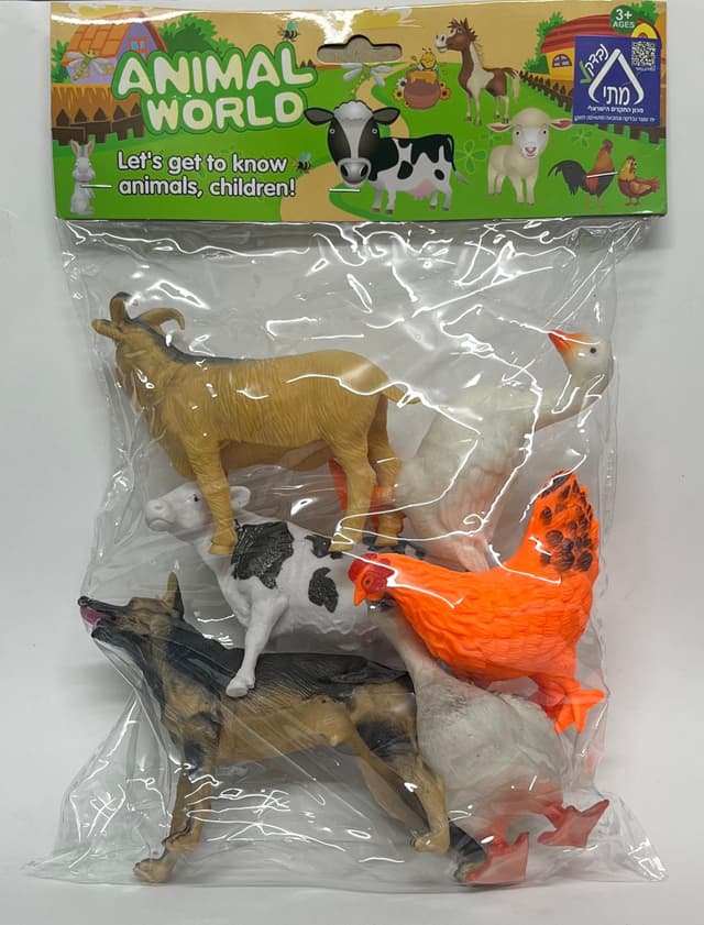 חבילה 6 חיות חווה בשקית קונים רק באטרקציה מהיבואן לצרכן