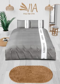 סט מצעים זוגי SANTANA סאטן מוקה כהה קונים רק באטרקציה מהיבואן לצרכן