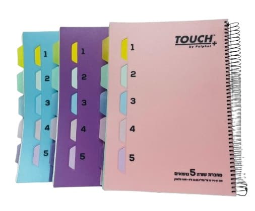 מחברת ספירלה גדולה 5 נושאים שורה בגודל A4 צבעי פסטל קונים רק באטרקציה מהיבואן לצרכן