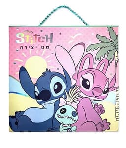 ערכת יצירה סטיץ - דמויות לצביעה, טושים צבעוניים, דפי מדבקות, חותמות ובלוק ציור קונים רק באטרקציה מהיבואן לצרכן