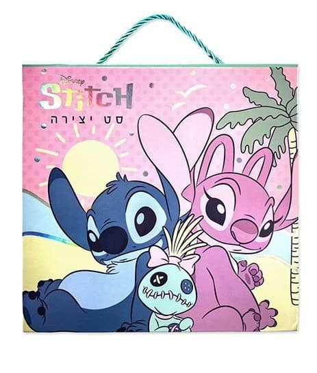 ערכת יצירה סטיץ - דמויות לצביעה, טושים צבעוניים, דפי מדבקות, חותמות ובלוק ציור קונים רק באטרקציה מהיבואן לצרכן