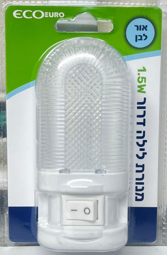 מנורת לילה אור לבן קונים רק באטרקציה מהיבואן לצרכן