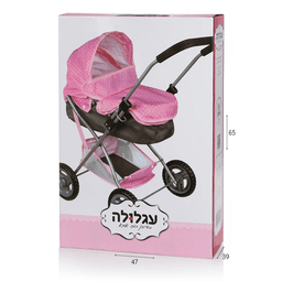 עגלת שכיבה לבובה עם גגון וסל אחסון קונים רק באטרקציה מהיבואן לצרכן