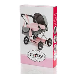 עגלולה וינטג'