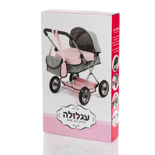 עגלולה וינטג'