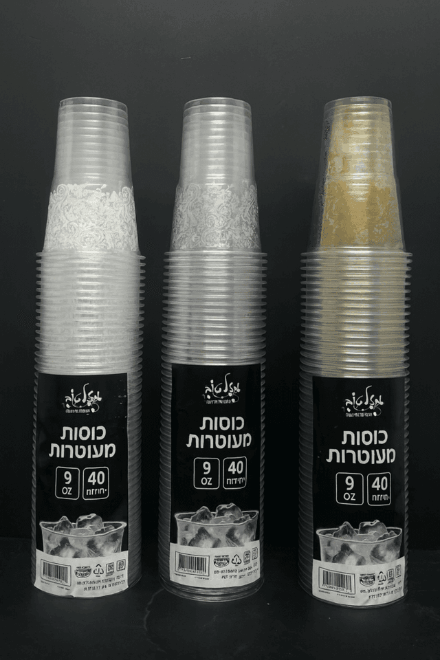 חבילה כוסות חד פעמי מרוקאיות - במבחר צבעים קונים רק באטרקציה מהיבואן לצרכן