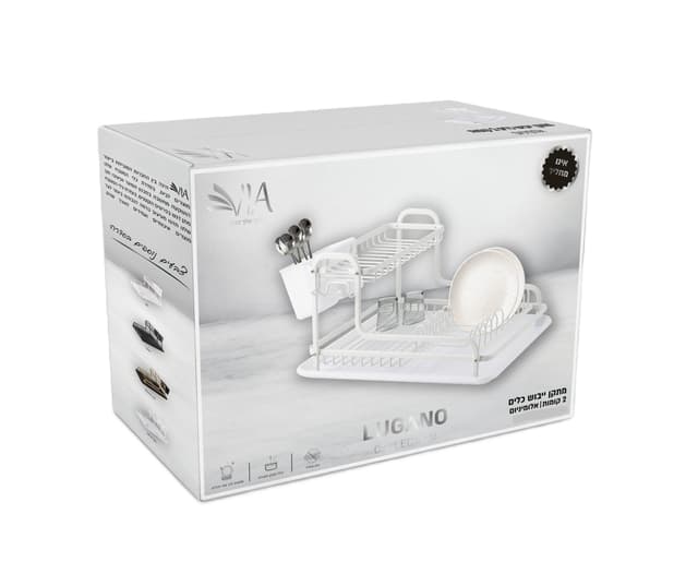 מתקן אלומניום לייבוש כלים 2 קומות עם מגש ומתקן לסכום כ - 43X32X21 ס"מ - לבן קונים רק באטרקציה מהיבואן לצרכן