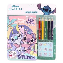 אלבום הקסם לילו וסטיץ עם 10 דפים קסומים, 3 דפי מדבקות 15 דפי צביעה ,15 דפי עיצוב ו 5 צבעי עיפרון קונים רק באטרקציה מהיבואן לצרכן