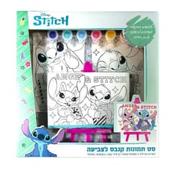 סט 3 תמונות קנבס לילו וסטיץ לצביעה עם כן ציור קטן, 6 צבעים ומכחול קונים רק באטרקציה מהיבואן לצרכן