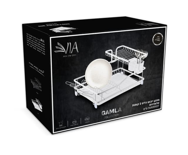 מייבש כלים אלומניום דגם גמלא
