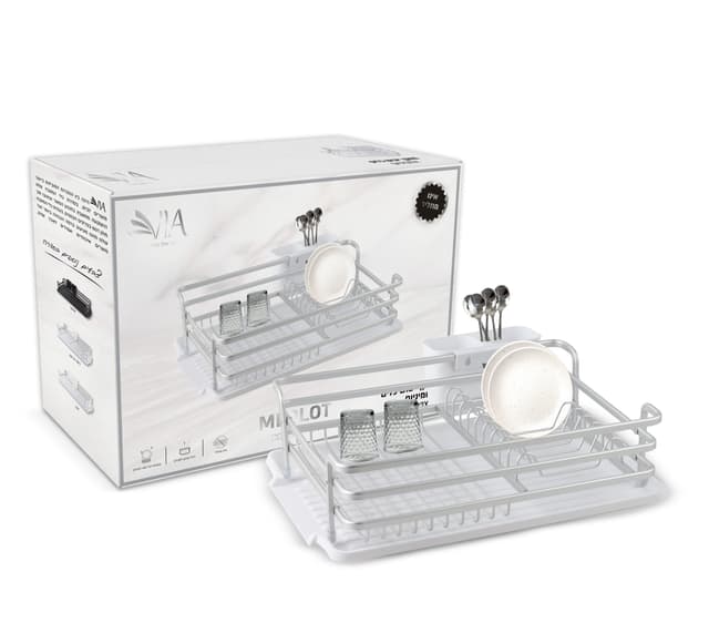 מתקן אלומניום לייבוש כלים עם מגש ומתקן לסכום כ - 43X32X14 ס"מ - כסף קונים רק באטרקציה מהיבואן לצרכן