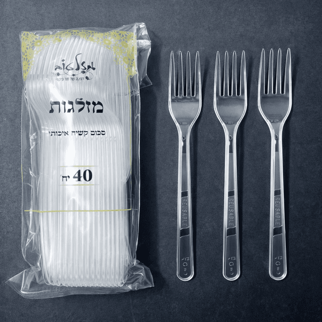 חבילה 40 מזלגות חד פעמי קשיחות שקוף/קרם קונים רק באטרקציה מהיבואן לצרכן