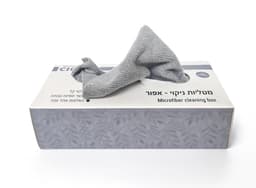 מטליות ניקוי מיקרופייבר נשלפות - 20 יחידות קונים רק באטרקציה מהיבואן לצרכן