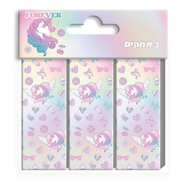 סט 3 מחקים חד קרן קונים רק באטרקציה מהיבואן לצרכן