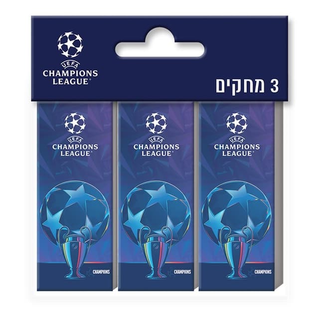 סט 3 מחקים ליגת אלופות קונים רק באטרקציה מהיבואן לצרכן