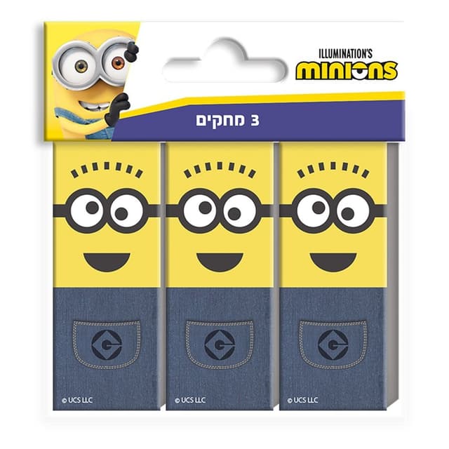 סט 3 מחקים חד קרן מיניונים קונים רק באטרקציה מהיבואן לצרכן