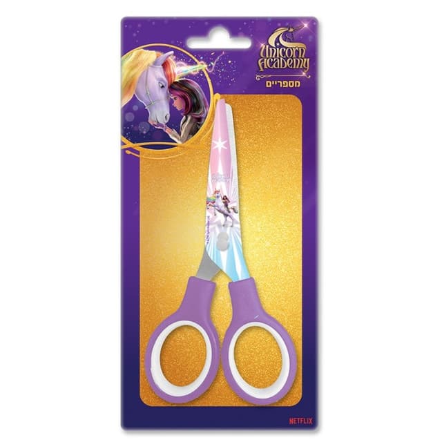 מספריים חד קרן אקדמי קונים רק באטרקציה מהיבואן לצרכן