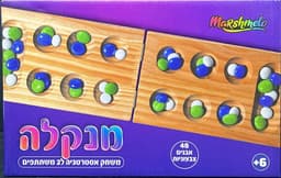 מנקלה מעץ 48 אבנים צבעוניות קונים רק באטרקציה מהיבואן לצרכן