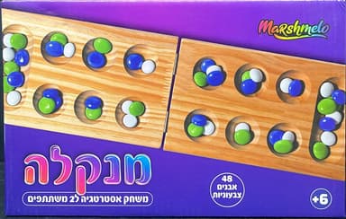 מנקלה מעץ 48 אבנים צבעוניות קונים רק באטרקציה מהיבואן לצרכן