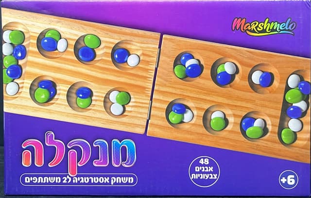 מנקלה מעץ 48 אבנים צבעוניות קונים רק באטרקציה מהיבואן לצרכן