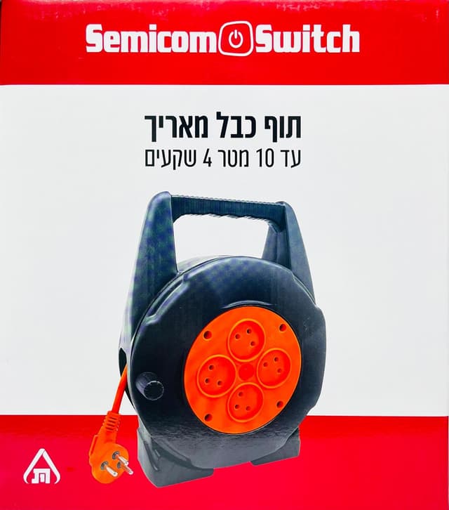 תוף כבל מאריך 10 מטר 4 שקעים