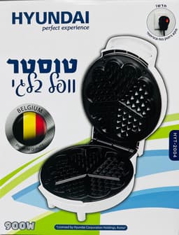 טוסטר וופל בלגי 900W