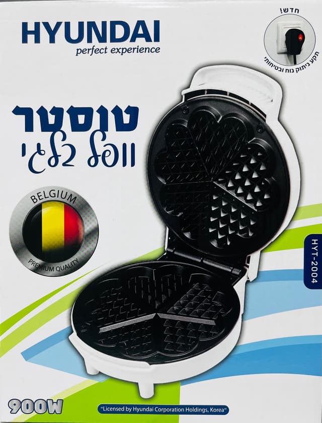 טוסטר וופל בלגי 900W