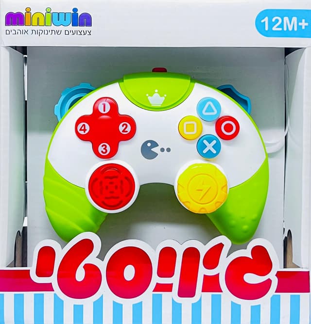 ג'ויסטי לפעוטות