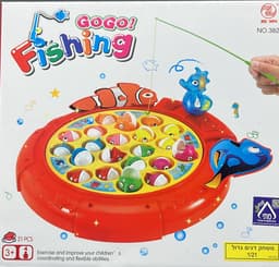 משחק דגים כ - 30X32 ס"מ מסתובב ומנגן , צבעוני קונים רק באטרקציה מהיבואן לצרכן